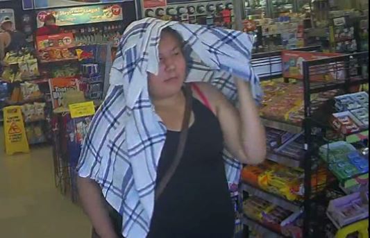 Robbery – Suspect to ID Robbery – Suspect to ID