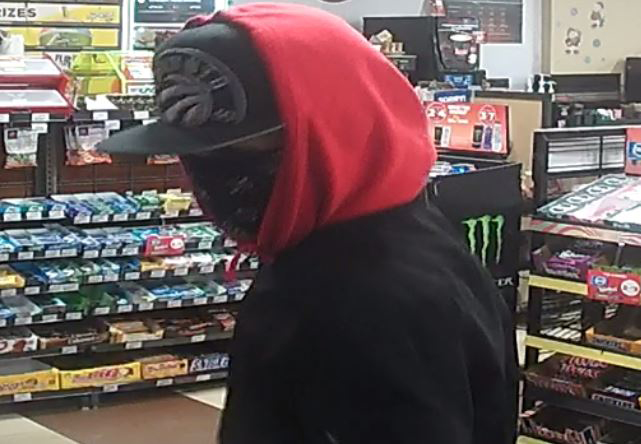 Attempted Robbery – Suspect to ID Attempted Robbery – Suspect to ID