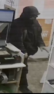 Armed Robbery Suspect to ID Armed Robbery Suspect to ID