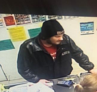 Suspect to ID – Fraud Suspect to ID – Fraud