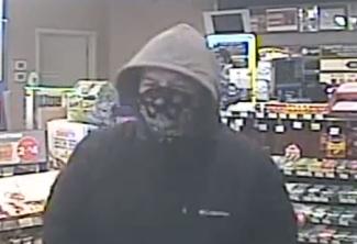 Robbery Suspect to ID Robbery Suspect to ID