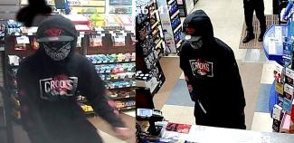 Attempted Robbery – Suspect to ID Attempted Robbery – Suspect to ID