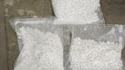 Value of drugs seized estimated to total $225,000